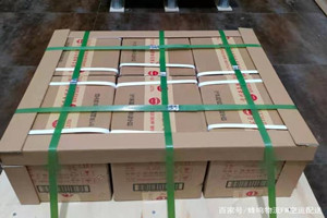 泸州云龙航空物流酒水【机场货运当天